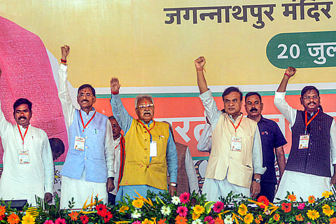 BJP extended working committee meeting in Ranchi